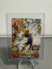 Super Dragon Ball Heroes Card