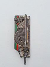 ESM Promotion EOR Lt