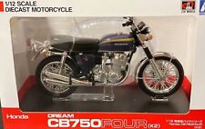 AOSHIMA 1/12 MINIATURE MOTO