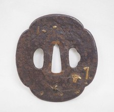 Ancien garde épée Mumei