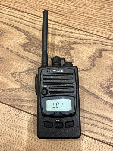Alinco p221 handheld - alinco,