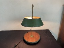 Lampe bouillotte Empire Bronze , abat-jour tôle laqué plateaux bois .