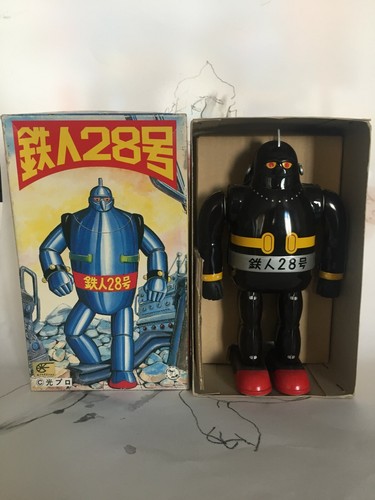 Tetsujin gigantor - tetsujin, 28