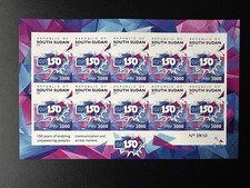 Sud-Soudan South Sudan 2025