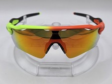 Oakley Radar EV Path Harmony