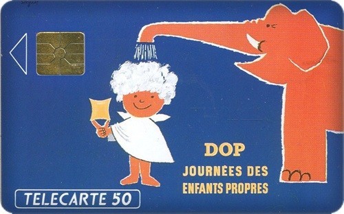 Rare telecarte privee 1991 - 1991, /