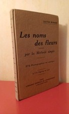 18932|Les noms des fleurs trouvés par la méthode simple - 372 photographie
