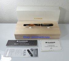 Platinum Maki-e Slim Red Mount
