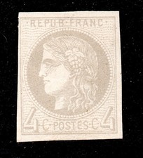 💎 No41/ 4C BORDEAUX NEUF /