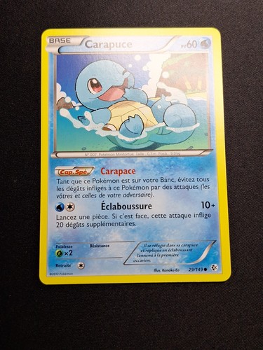 Neuve sortie booster - neuve,