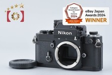 Boîtier pour appareil photo reflex argentique Nikon F2 Photomic Sb noir 35 mm