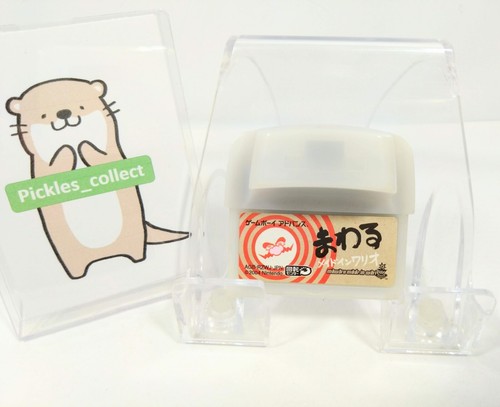 Game boy advance mawaru made - game,