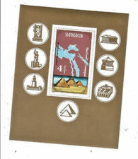 BLOC LES 7 MERVEILLES DU MONDE MONGOLIE 130 TOUT PETIT PRIX