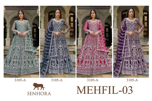 Robe soirée mariage - robe,