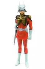 Mini Figurine Char Aznable (uniforme militaire/Mobile Suit Gundam) "Harocap Char