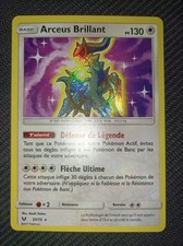 Carte Pokémon Arceus Brillant 57/73 Légendes Brillantes