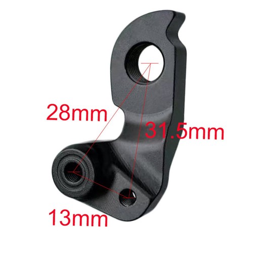 Cintre dérailleur arrière - , 13