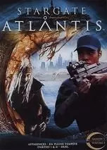Stargate atlantis saison 1 - stargate,