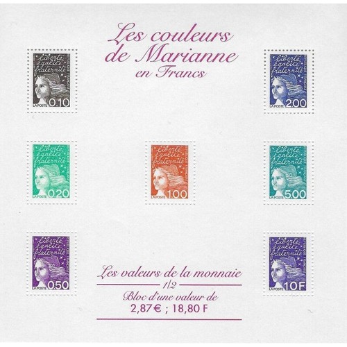 France bloc feuillet 41 - france, bf