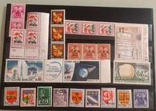 Timbre lot De La Réunion **