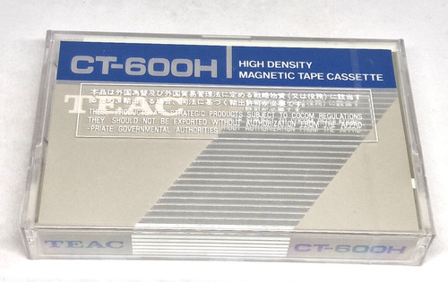 Bande cassette audio - , vierge