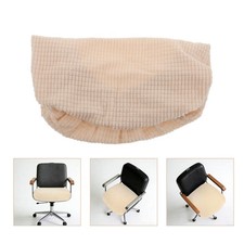  Coussin D'assise Pour Chaise