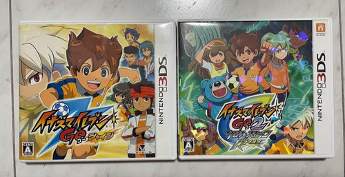 Inazuma eleven brille - inazuma,