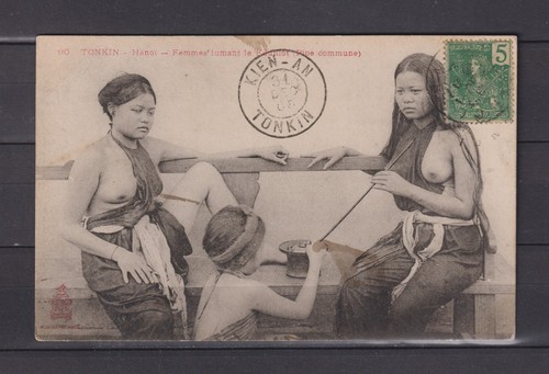 Indochine 5 c - n°, 27