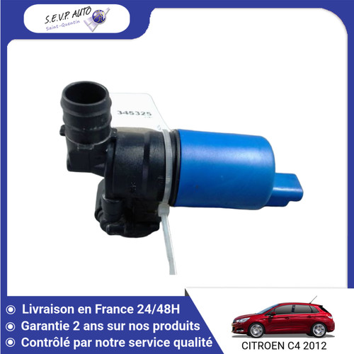 Pompe lave phare - 🇫🇷,