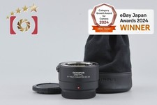 Olympus Zuiko Digital 2x