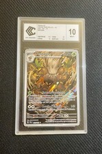 Carte Pokémon Tengalice AR 163/162 EV5 Forces Temporelles FR Gradée CCC 10