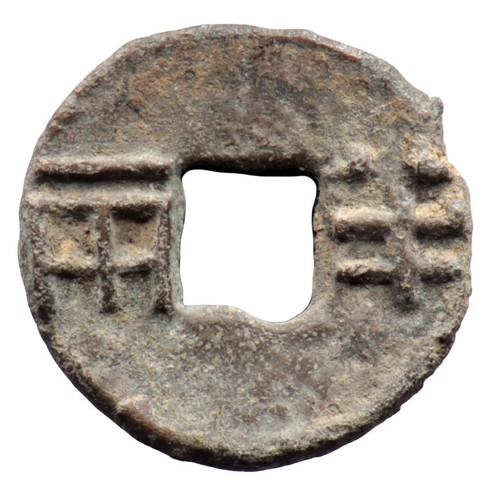 Ban liang chine - -119), /