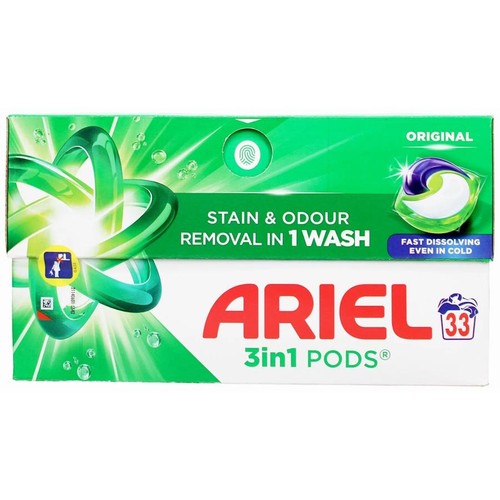 Ariel laundry detergent - 3,