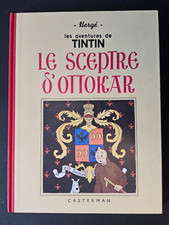Tintin - Le Sceptre D’Ottokar - Fac-Similé - TTBE - Proche du neuf - 1988