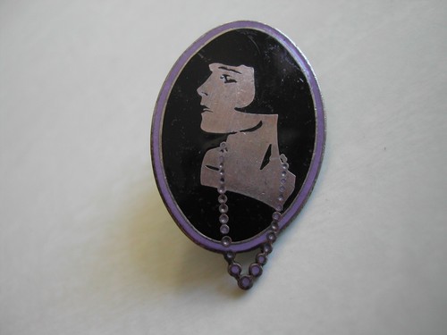Rare pin émaillé - pin's,