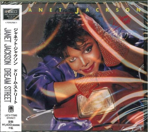 Janet jackson dream - cd,