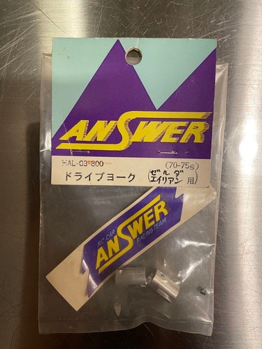 Unused hirobo zelda - &, alien