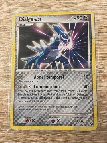 Dialga 106 - dialga, 16/106