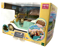 Phares lumineux 10 places pour