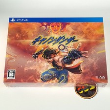 Canon Dancer Osman Special