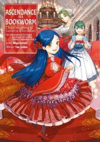 Miya kazuki you shi ascendance - miya,