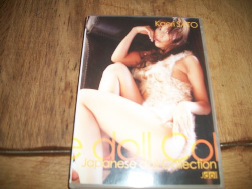 Dvd japanese doll collection - japanese,