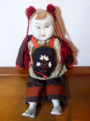 Poupée asiatique japonaise