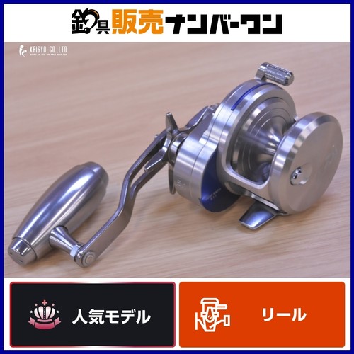 Daiwa saltiga 35n sj - daiwa,