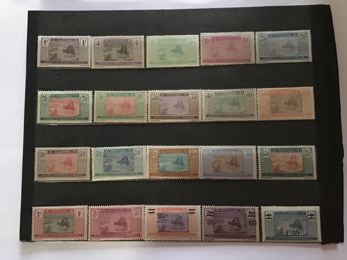 Mauritanie lot timbres - mauritanie:lot,