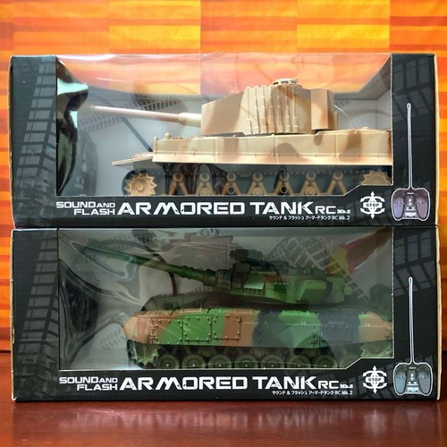 Sound armored tank mk - sound, &