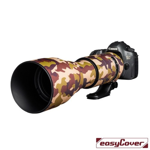 Easycover lens oak brown - oak,