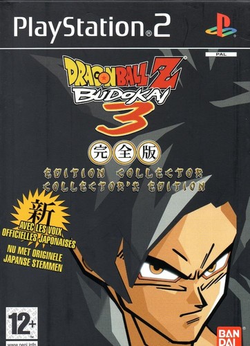 Dragon ball budokai - ball, 3