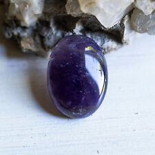 Cabochon AMÉTHYSTE 25*18mm Pierre roulée naturelle Minéraux Énergie