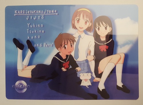 Kare kano carte - kano, shitajiki
